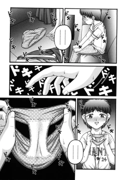 Page 102 of Chibikko