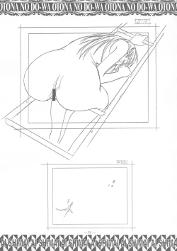 Page 30 of Ai Shimai Kindan no Senga shuu