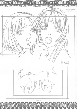 Page 60 of Ai Shimai Kindan no Senga shuu