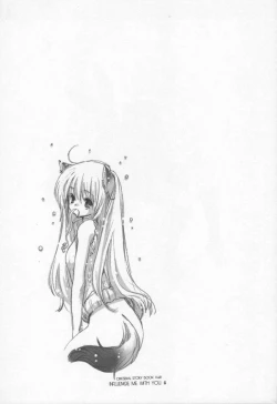 Page 5 of Influence Me with You