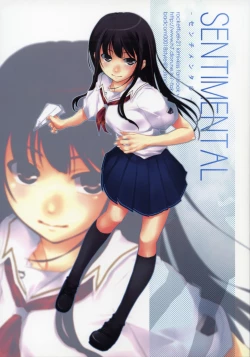 Page 1 of Sentimental