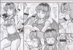 Page 4 of Syuuyon Roadshow