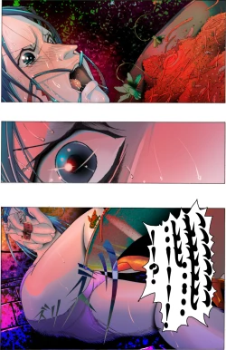 Page 33 of Bijo Dappun Houkai Shikome Daraku