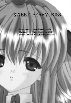 Page 2 of Sweet Berry Kiss