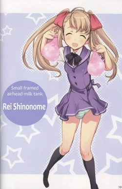 Page 10 of Futa-chan Character Book