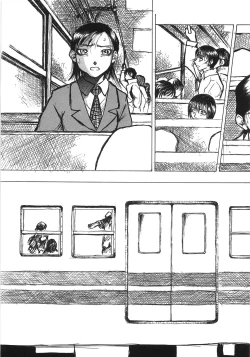 Page 140 of Gokuaku Chikan