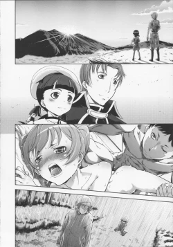 Page 68 of Mahou Oshiemashita!!