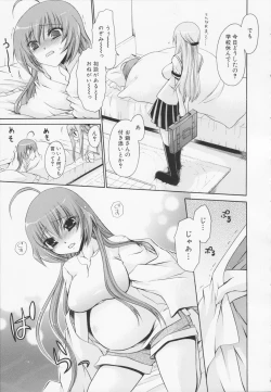 Page 107 of Kamigomori no Shoujo - The Pythoness of Kamigomori