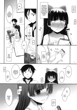 Page 13 of D.L. action 57