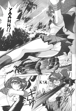 Page 8 of Silent Saturn 5