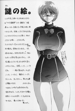 Page 28 of Contrapost