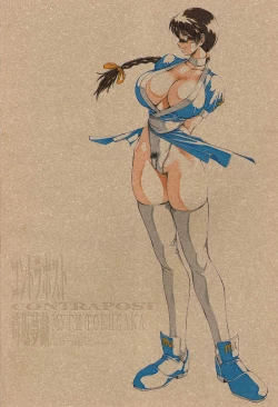 Page 40 of Contrapost