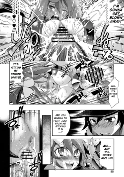 Page 15 of Fuuro Ningen Houdan