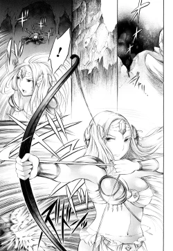 Page 136 of Trans Girlkei Shoujo-