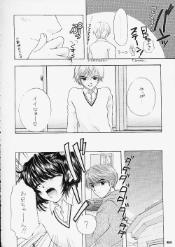 Page 48 of You and Me Make Love 5th