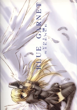 Page 31 of BLUE GARNET XIII SILENCE