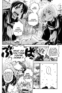 Page 18 of Boku ga Oni