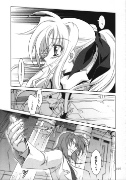 Page 106 of Magical SEED Soushuuhen ZERO