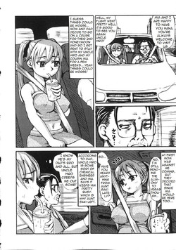 Download The Smell of Incest