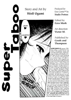 Page 22 of Super Taboo 2