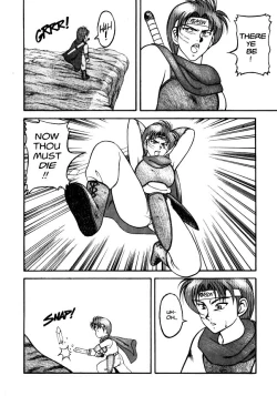 Page 10 of Super Taboo 8