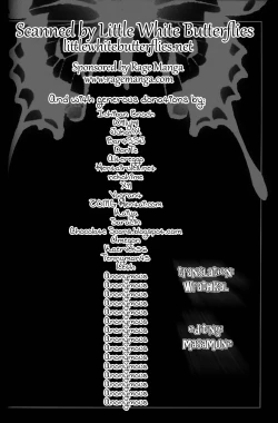 Page 19 of Yorokobi no Kuni 14