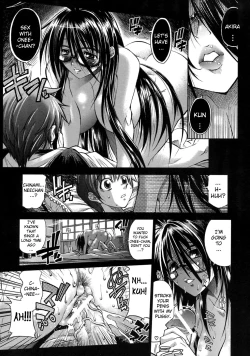 Page 113 of Pura-Tina Plus