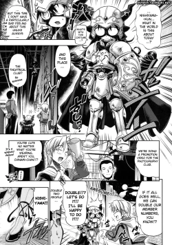 Page 133 of Pura-Tina Plus