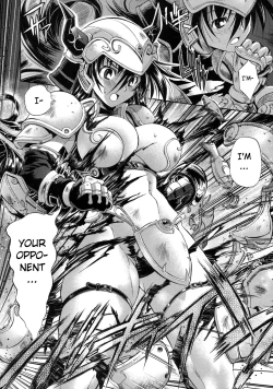 Page 144 of Pura-Tina Plus