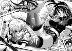 Page 174 of Pura-Tina Plus