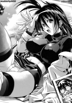 Page 175 of Pura-Tina Plus