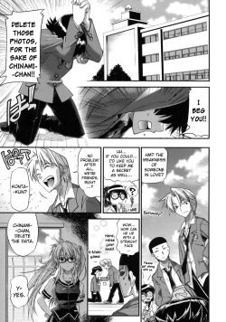 Page 31 of Pura-Tina Plus