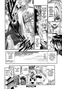 Page 72 of Pura-Tina Plus