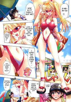 Page 73 of Pura-Tina Plus