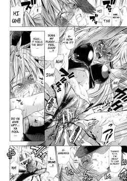 Page 90 of Pura-Tina Plus