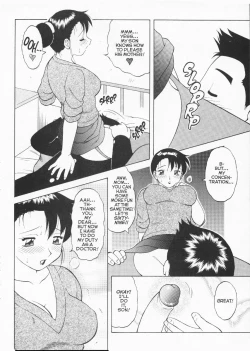 Page 25 of Super Taboo Extreme 5