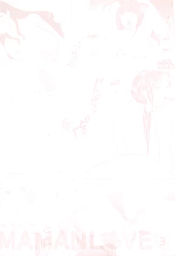 Page 3 of Maman Love 3