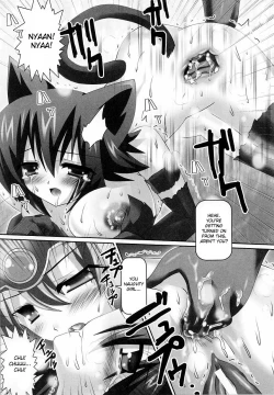 Page 5 of Onna Senshi no "Seiyoku" | The Female Fighter’s Sexual Desire