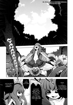 Page 2 of Sekaiju no Anone 13