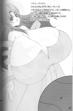 Page 77 of Giant Recycle