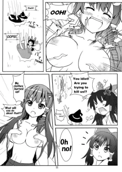 Page 13 of SANAE DON