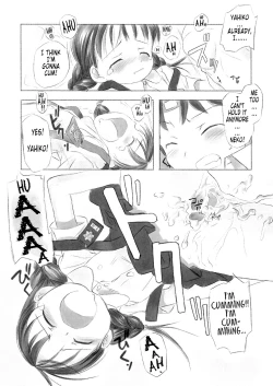 Page 152 of A Day in the Life