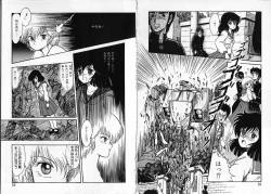 Page 30 of Physical Flapper