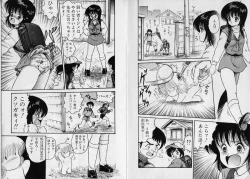 Page 5 of Physical Flapper