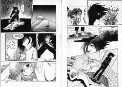 Page 82 of Physical Flapper