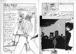 Page 83 of Physical Flapper