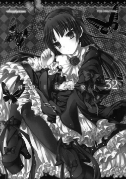 Page 4 of GARIGARI 32