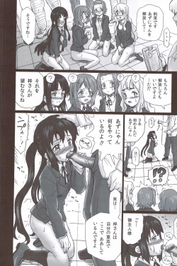 Page 21 of TAIL-MAN KEION! 5GIRLS BOOK BOOK