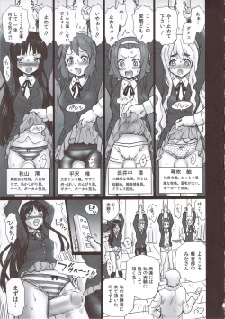 Page 4 of TAIL-MAN KEION! 5GIRLS BOOK BOOK