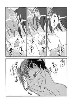 Page 10 of LIKE A LOVE SONG